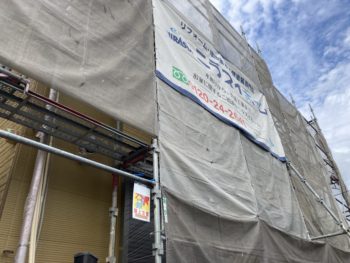 屋根外壁塗装工事｜伊豆の国市