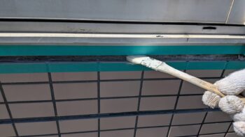 プライマー