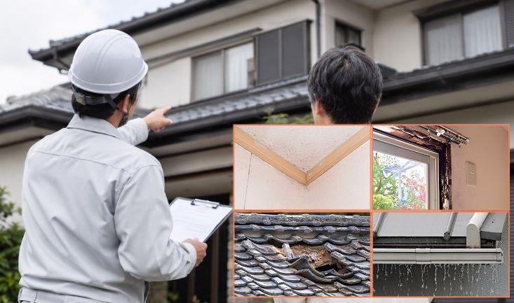 伊豆の国市で屋根修理が必要になる主な劣化サイン